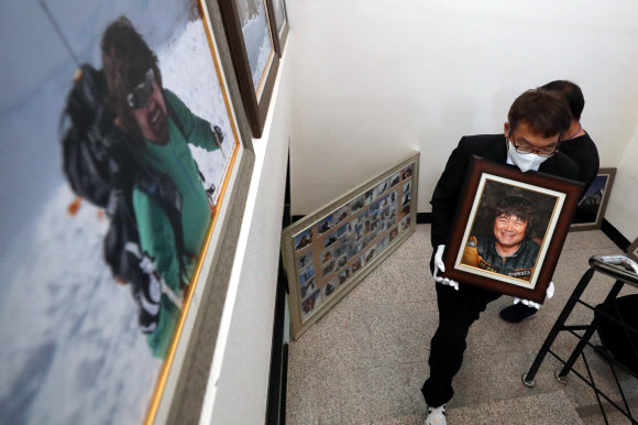 ‘김홍빈 희망나눔 원정대’ 도착한 노제 행렬