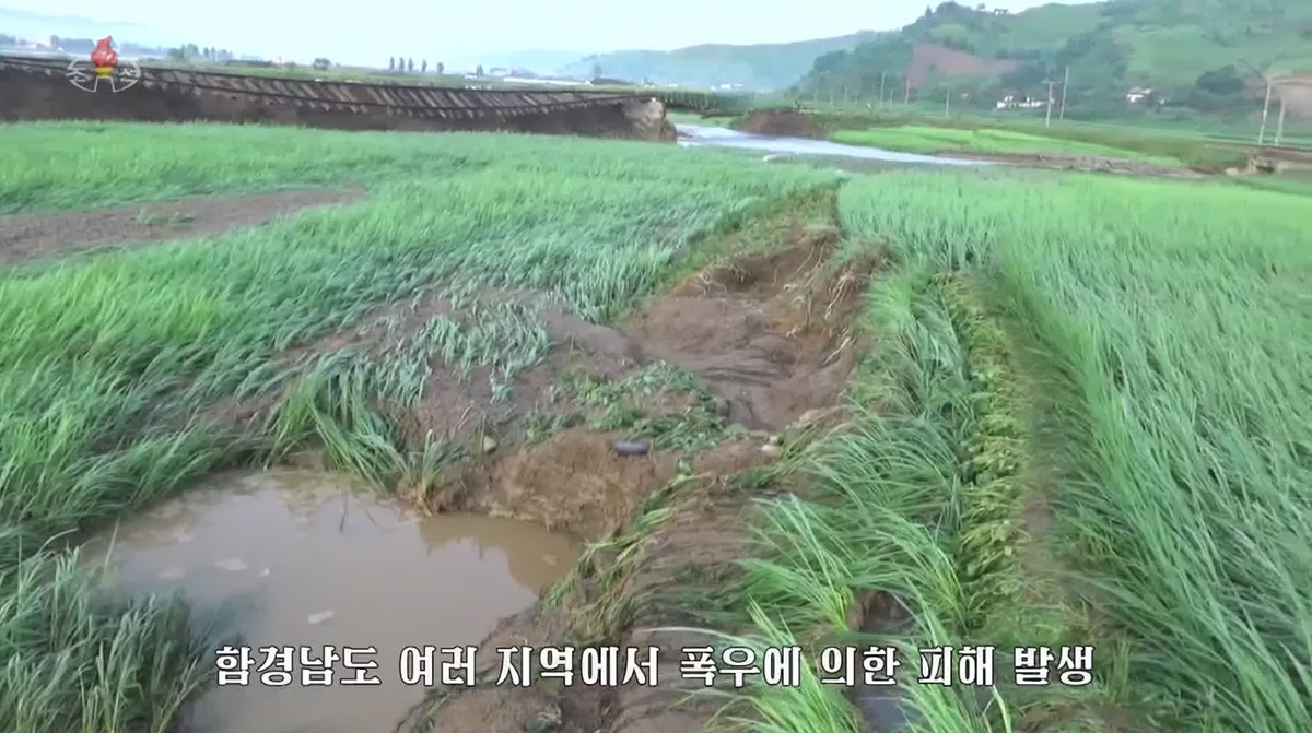 북한, 작년 이어 올해도 또 홍수