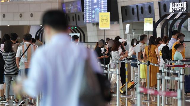 광복절 연휴 떠나는 시민들