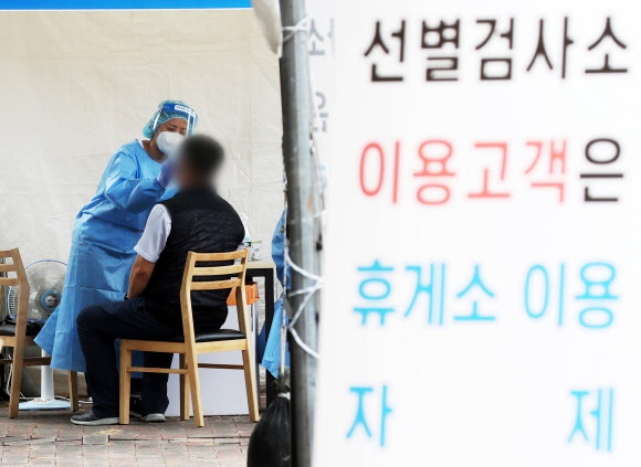 운영 시작한 고속도로 휴게소 코로나19 임시선별검사소