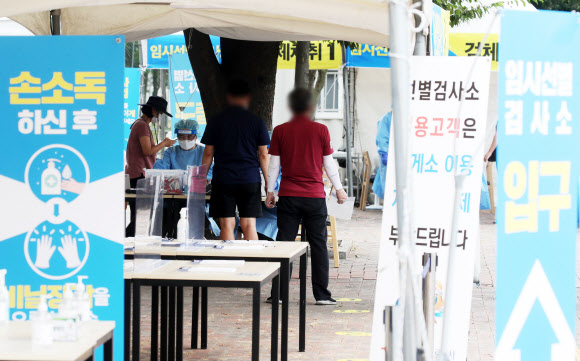 운영 시작한 고속도로 휴게소 코로나19 임시선별검사소