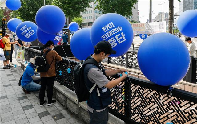 1인시위 준비하는 민주노총