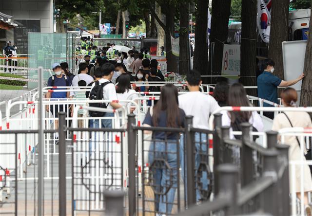 머나먼 광화문 가는 길