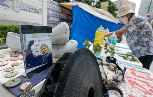 故 김학순 할머니를 기억하며