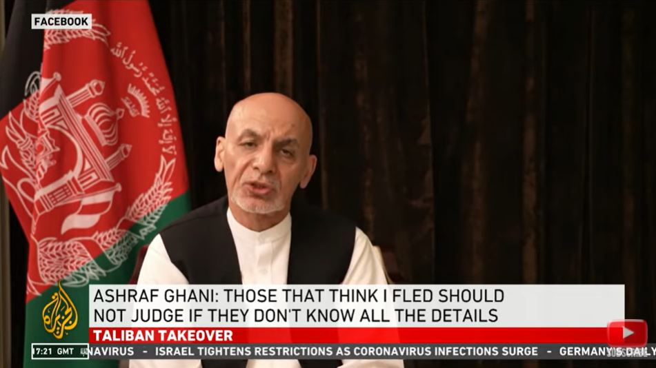 가니 아프가니스탄 전 대통령 영상 메시지. 유튜브 영상 캡처