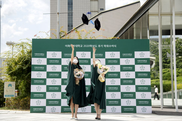 이화여대, 후기 학위수여식 사전녹화