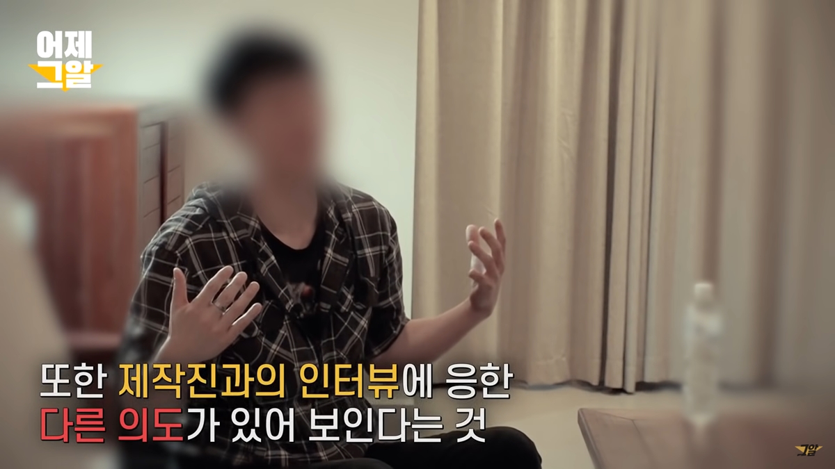 SBS ‘그것이 알고 싶다’ 제주 변호사 살인 사건.  유튜브 캡처