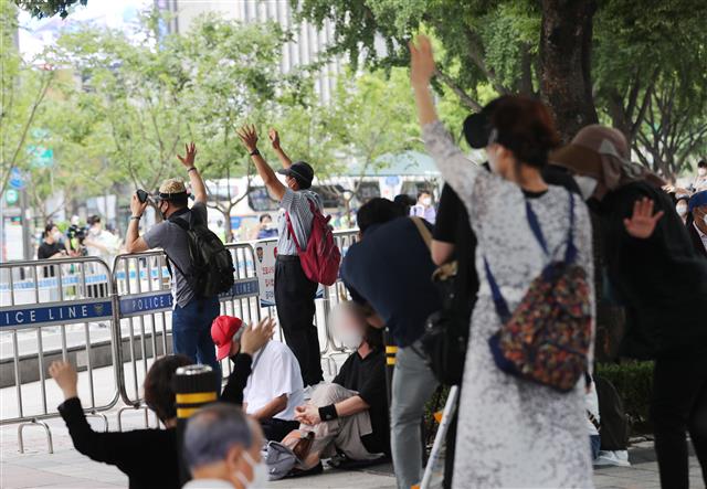 광화문 예배하는 사랑제일교회 신도들