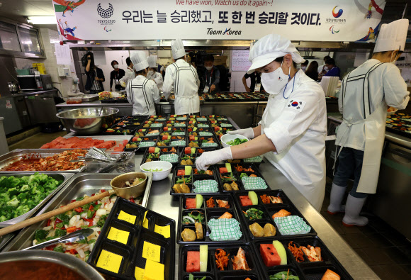 대한민국 선수단 도시락 준비