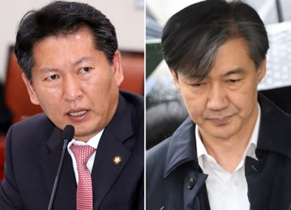정청래(왼쪽) 더불어민주당 의원. 조국 전 법무부 장관. 연합뉴스