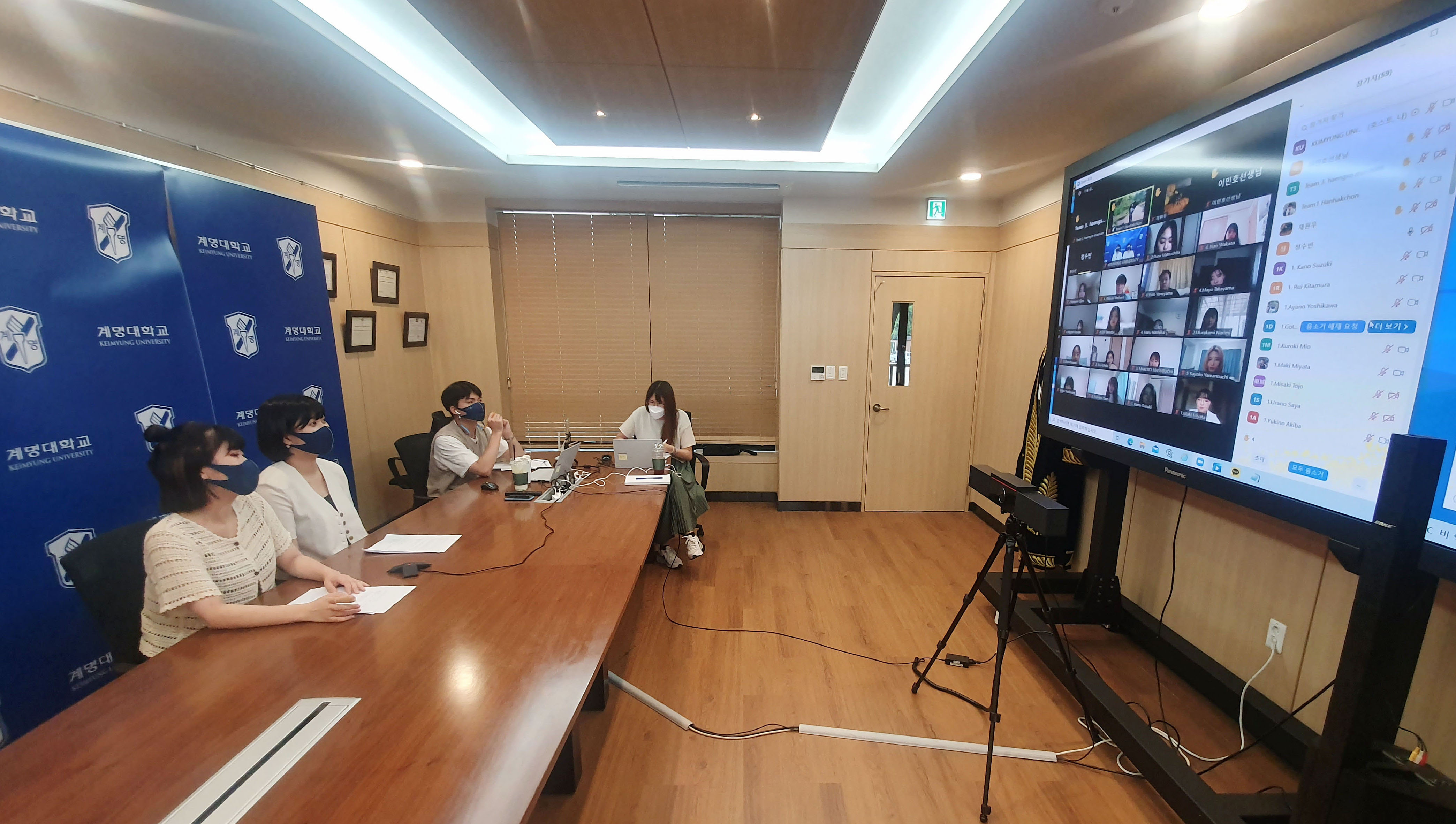 (계명대)계명대가 일본자매대학 학생 50여명이 참가한 ‘한국어 및 한국문화 연수 캠프’를 실시간 온라인으로 진행했다