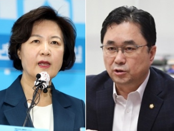 추미애 전 법무부 장관 vs 김종민 더불어민주당 의원. 연합뉴스·서울신문
