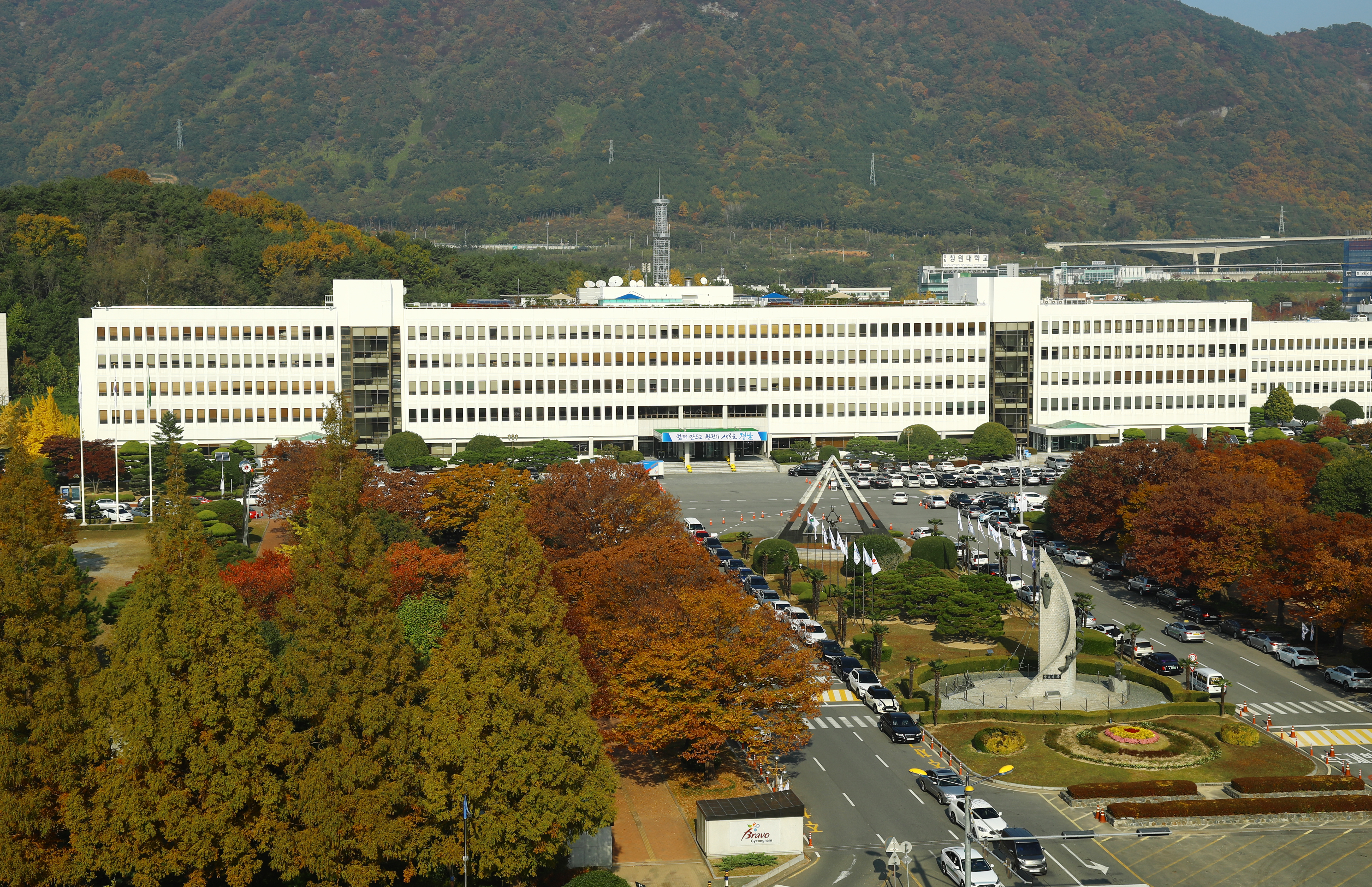 경남도청  