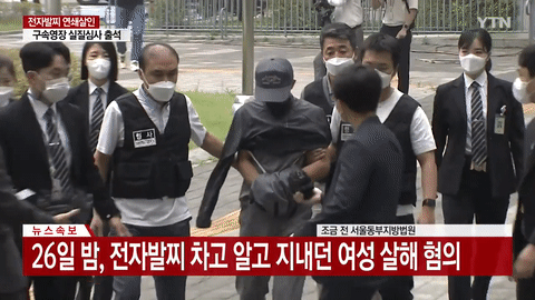 취재진 마이크 걷어차는 ‘전자발찌 훼손’ 살인범