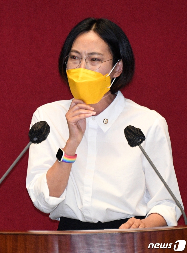 정의당 장혜영 의원
