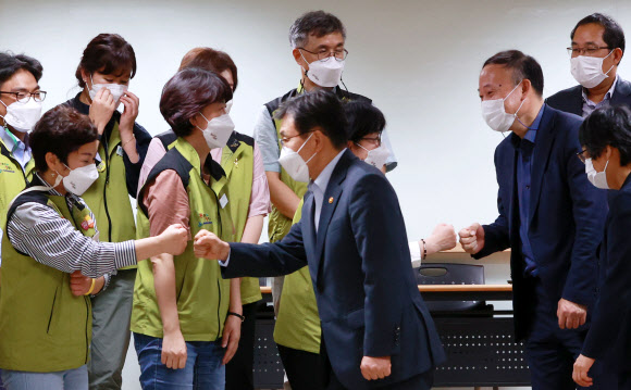 극적 합의 ‘수고하셨습니다’