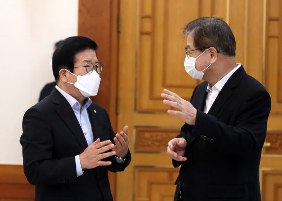 박병석 국회의장과 서훈 국가안보실장