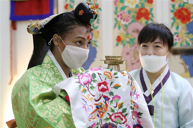 신기한 전통혼례 체험