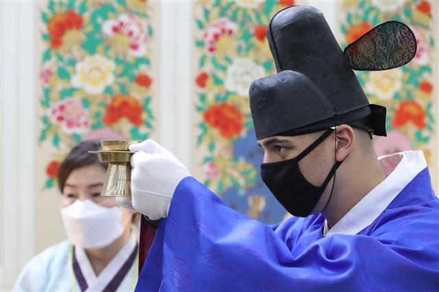 신기한 전통혼례 체험