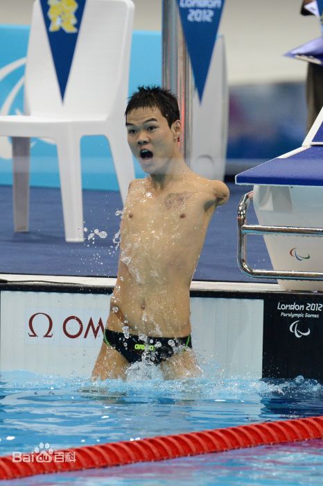 도쿄 패럴림픽에서 네 개의 금메달을 획득한 중국 수영선수 정타오. 출처:바이두