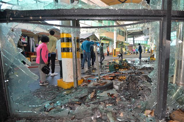 불에 탄 영덕시장