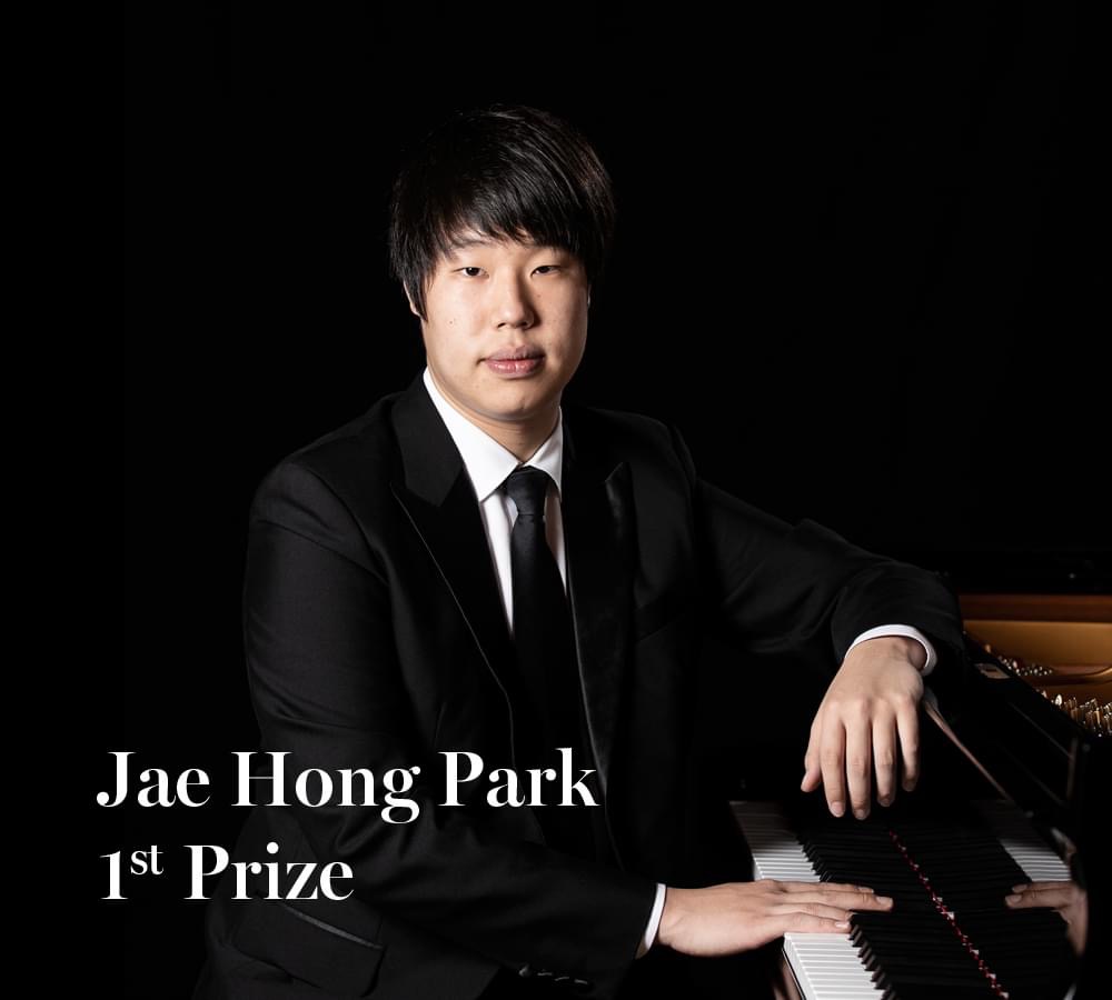 제63회 부소니 국제 피아노 콩쿠르에서 우승한 피아니스트 박재홍. 부소니 국제 피아노 콩쿠르 홈페이지