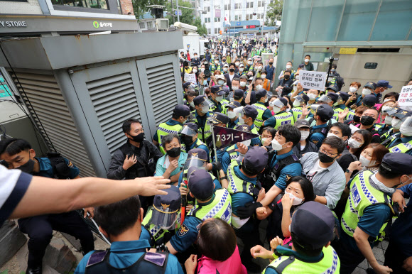 민주노총 위원장 검찰 송치 반대 시위