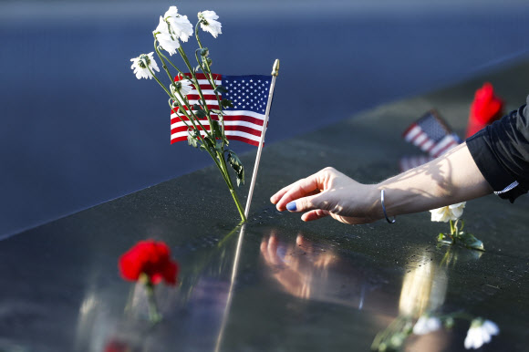 9·11테러 20주기… 여전히 슬픈 그날의 기억