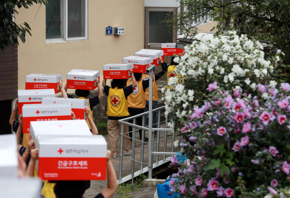 ‘사랑을 전달합니다’