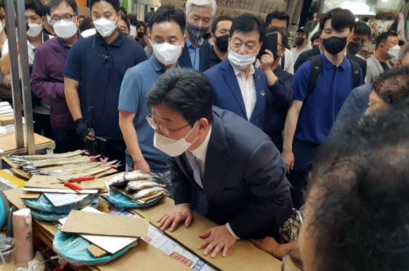 “힘드시지요”