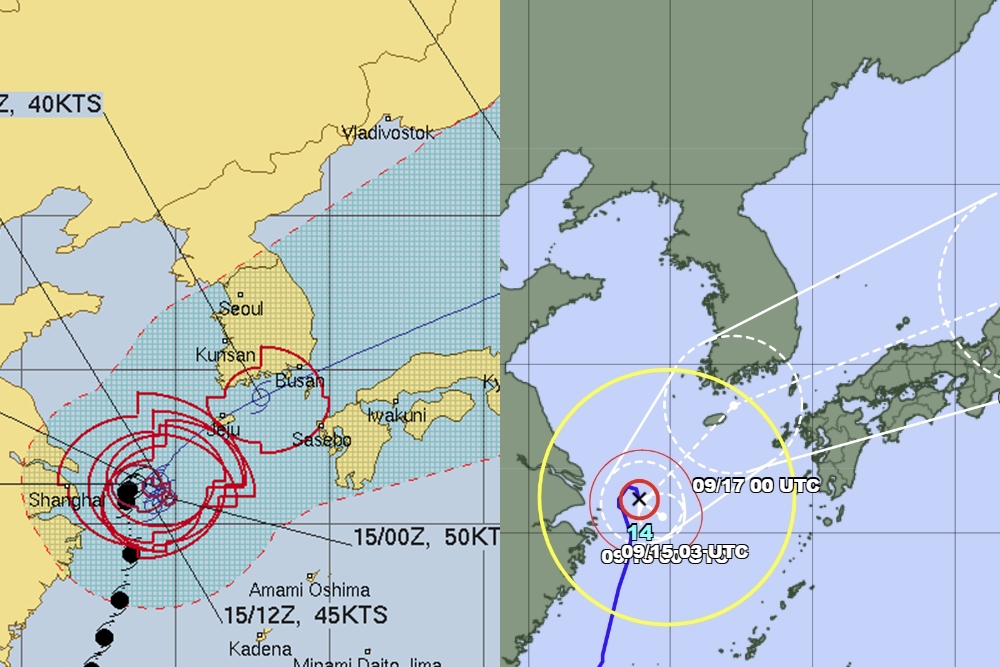 제14호 태풍 ‘찬투’, 17일에 우리나라 최대 영향