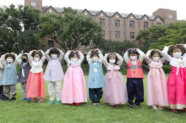 즐거운 한가위..코로나 이겨세요!