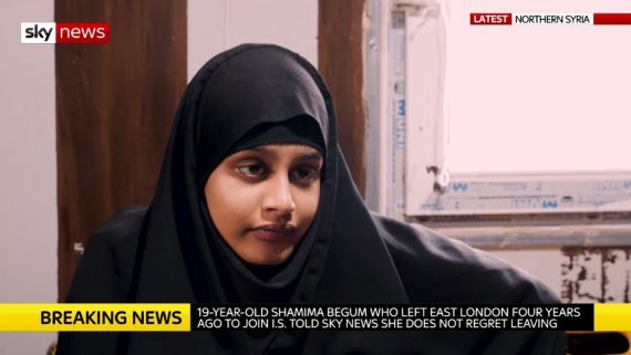 2019년 영국 스카이뉴스에 나온 샤미마 베굼