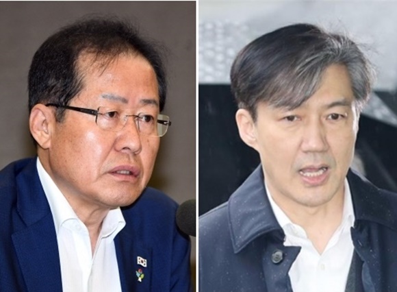 홍준표 국민의힘 의원과 조국 전 법무부 장관. 연합뉴스