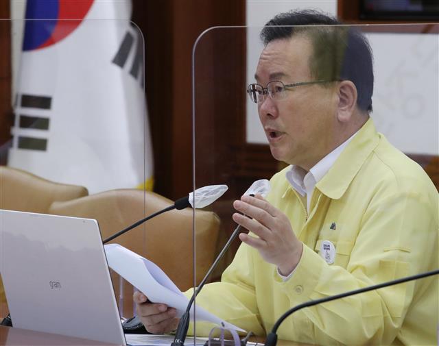 모두 발언하는 김부겸 총리