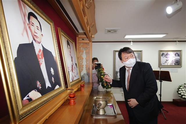 윤석열 ‘왜 불러?’