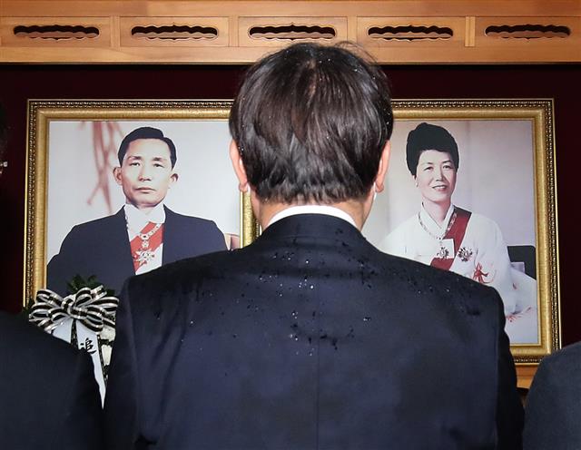 박정희 전 대통령 참배하는 윤석열