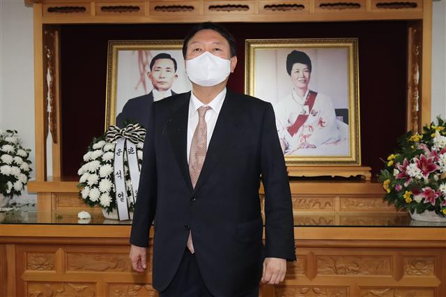 ‘윤석열의 대권행보’