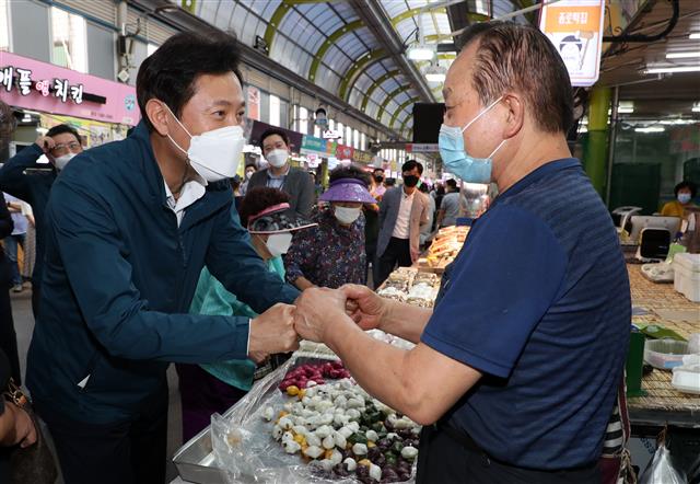 오세훈 ‘즐거운 추석 보내세요’