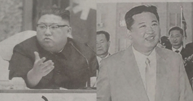 지난 9일 북한 정권수립 기념 열병식에 참석한 김정은 국무위원장이 본인이 아니라 대역일지 모른다는 설을 보도한 도쿄신문 19일 자 지면. 연합뉴스