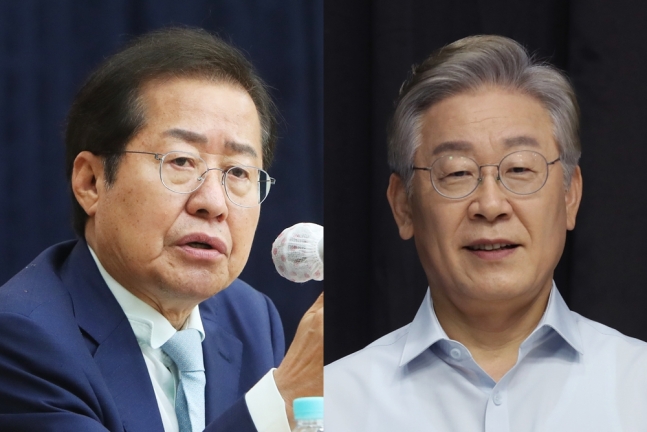 국민의힘 홍준표 의원(왼쪽), 이재명 경기지사. 연합뉴스 