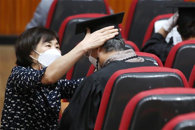 소중한 인연, 스승과 제자