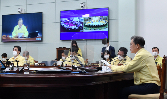 문재인 대통령이 28일 오전 청와대 여민관에서 열린 국무회의에서 모두발언을 하고 있다. 2021. 9. 28 도준석 기자 pado@seoul.co.kr