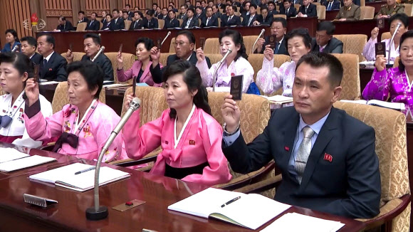 북한, 최고인민회의 첫날 회의 열어…김정은 불참