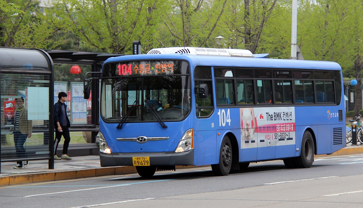 대전 시내버스