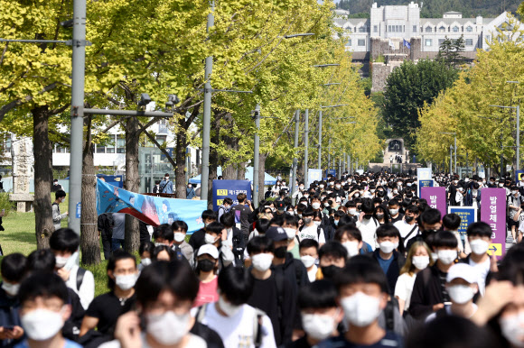 ‘수능 전’ 논술고사
