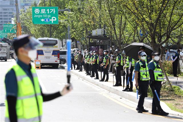 개천절 연휴 불법 집회 엄정 사법처리 방침