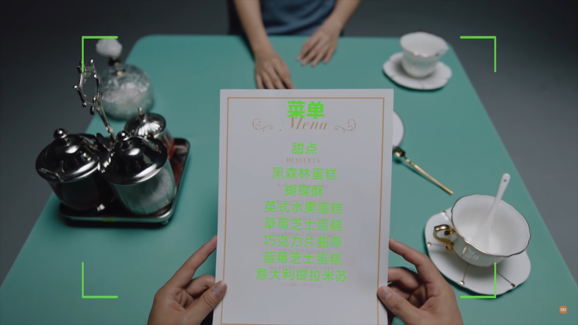 　샤오미의 스마트글래스 시제품을 이용해 식당 메뉴판을 중국어로 번역한 모습. 　샤오미 유튜브 계정 캡처