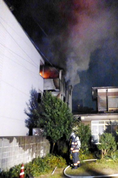 일본 지진 발생 후 화재