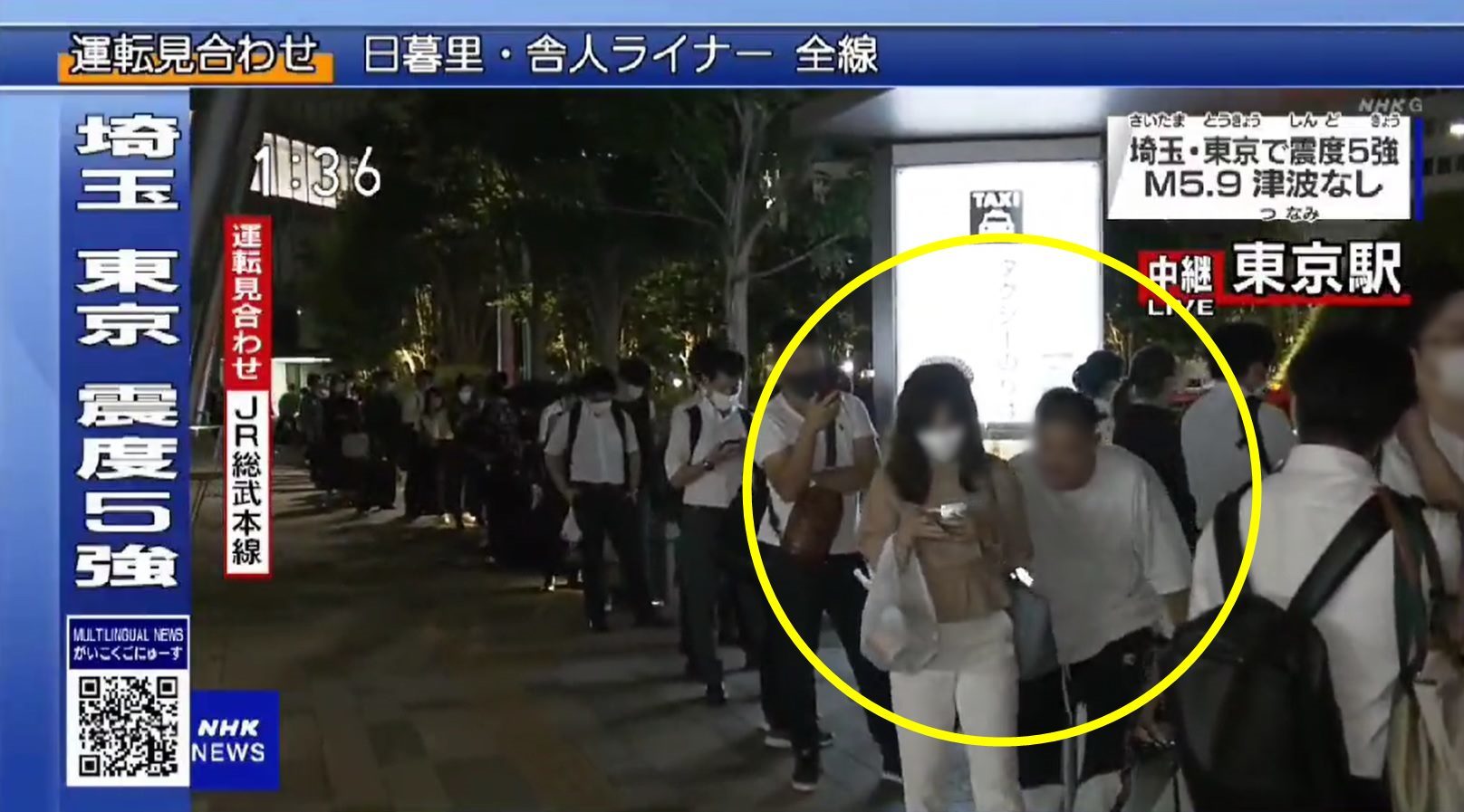 일본 뉴스에 노마스크인 남성이 지나가는 여성에게 헌팅하는 모습이 포착됐다. 해당 방송 캡처